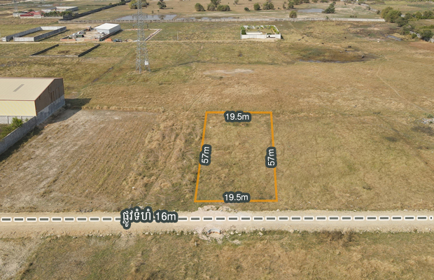 Land For Sale - Road 16m at Kraing Thnong, Phnom Penh